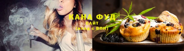 кокаин Протвино