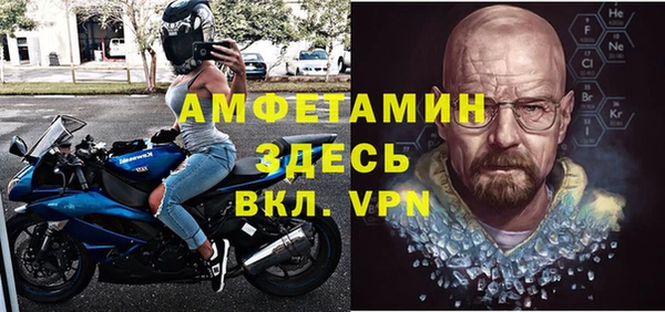 бошки Алексеевка