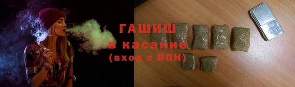 бошки Алексеевка