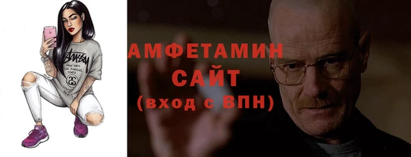 бошки Алексеевка
