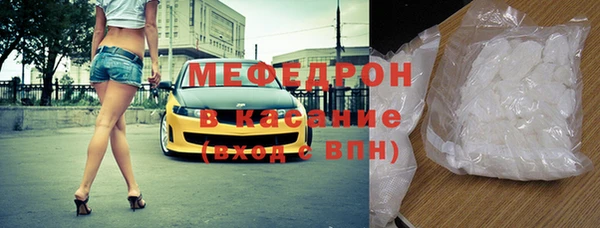 бошки Алексеевка