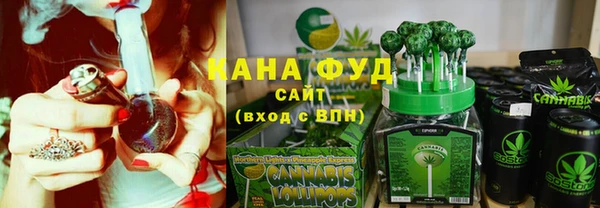 каннабис Алексин