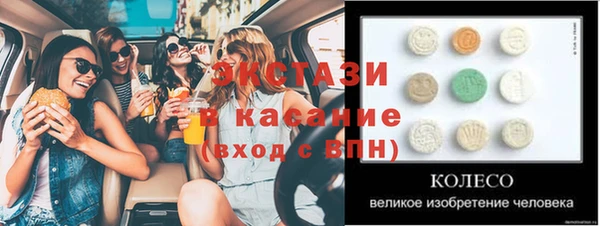 бошки Алексеевка