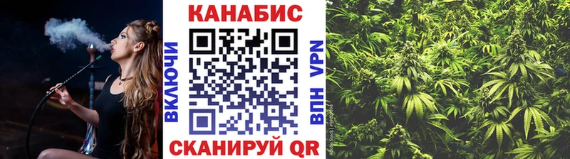 Бошки марихуана THC 21%  МЕГА как зайти  Арсеньев 